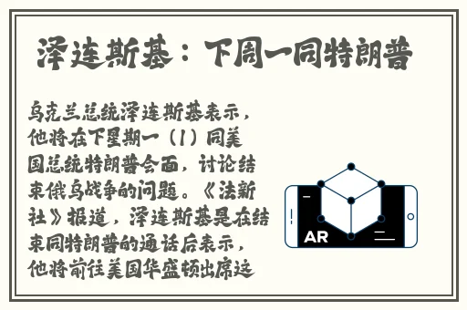 欧洲裸体**大黑妞
